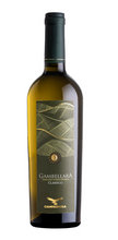 Load image into Gallery viewer, Campagnola Gambellara Classico 2023