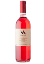 Load image into Gallery viewer, Le Salette Molinara Rosato 2023