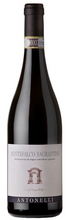 Load image into Gallery viewer, Antonelli Sagrantino Montefalco 2019