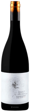 Load image into Gallery viewer, Santa Maria la Nave Etna Rosso Calmarossa 2018