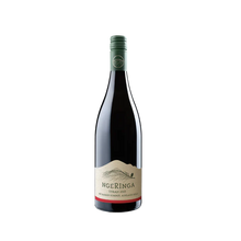 Load image into Gallery viewer, Ngeringa Sheoak Syrah 2023
